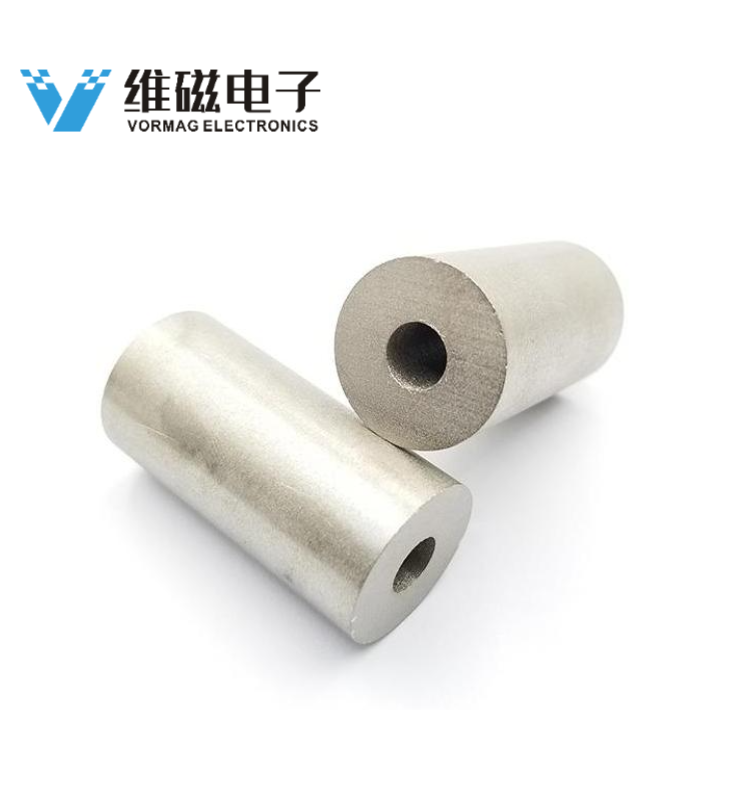 Cylindrical SmCo Magnets with Central Holes OD40xID20xH7MM